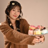 BAO_4309f0247e758c82835c